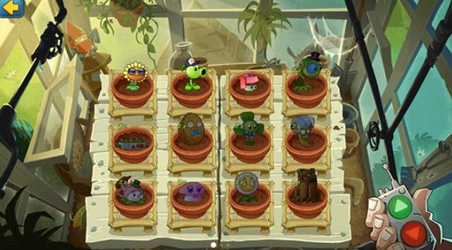 植物大战僵尸全明星