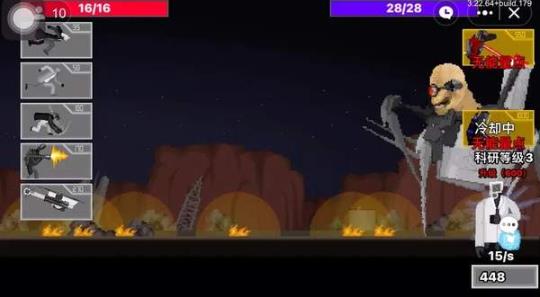 马桶人逆袭联机版