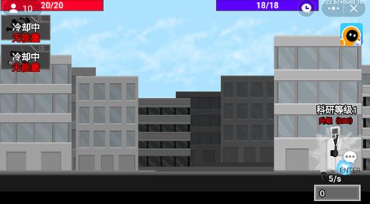 马桶人逆袭联机版