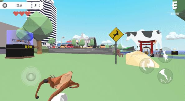 一只非常普通的鹿未来篇