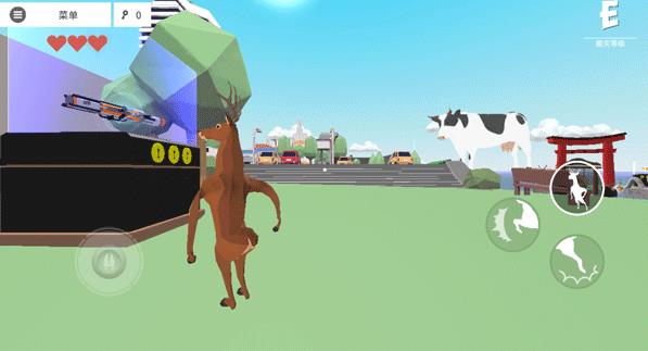 一只非常普通的鹿未来篇