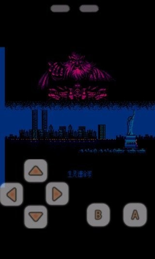 赤影战士重制版截图3