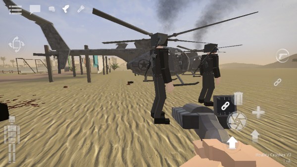 GoreBox16.0版截图1