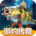 欢乐钓鱼大师百度版