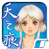 轩辕剑3外传之天之痕安卓版