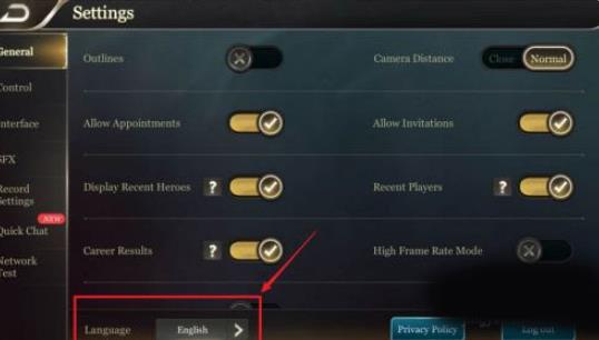 传说对决精英体验服