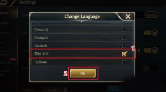 传说对决精英体验服