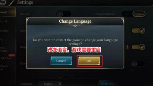 传说对决精英体验服