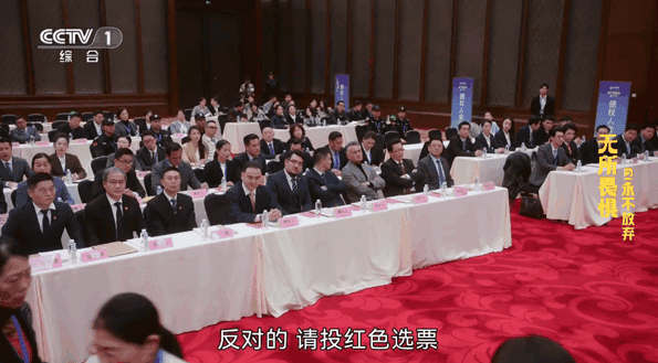 星火直播海外版