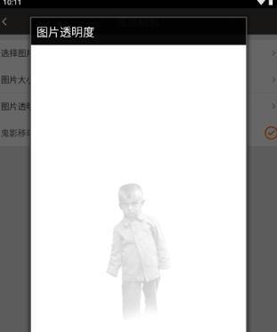 整人专家
