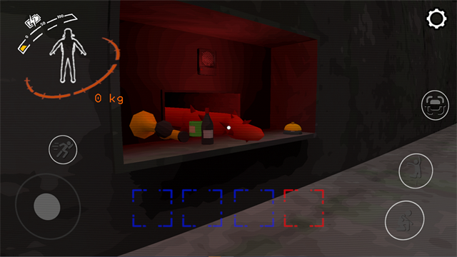 致命公司多人联机截图2