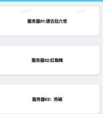 权威辅助器迷你世界