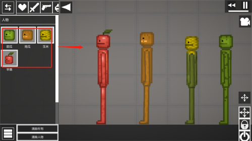 甜瓜游乐场国际服