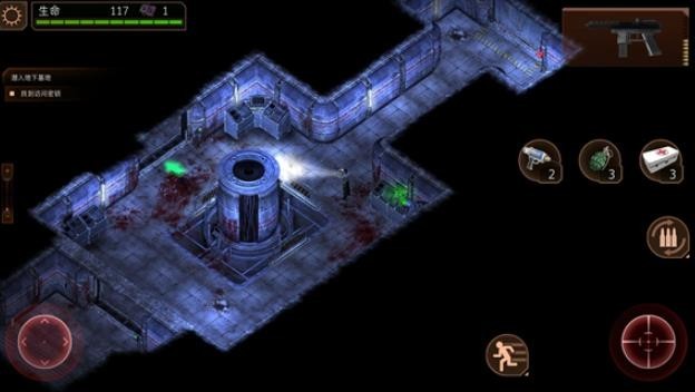 孤单枪手手机版截图2