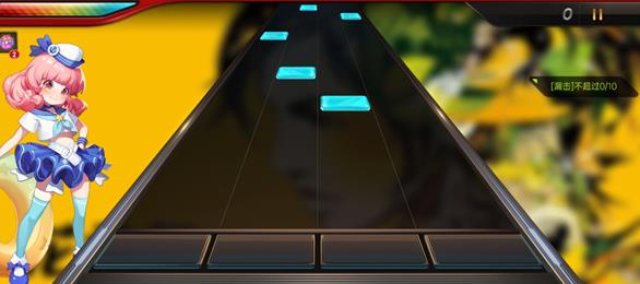 节奏大师旧版本