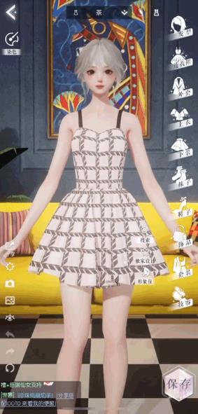 以闪亮之名新马服