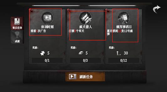 无尽噩梦4诡监狱