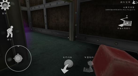 恐怖冰淇淋7黑客模组