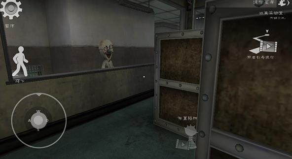 恐怖冰淇淋7黑客模组