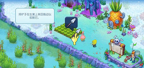 海绵宝宝冒险果酱世界