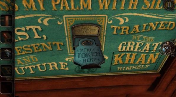 未上锁的房间3汉化版