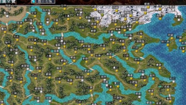 三国群英传7手机版