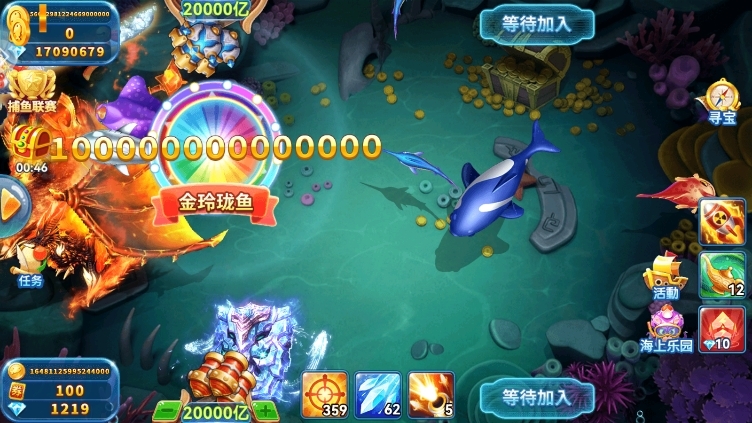 途游捕鱼旧版