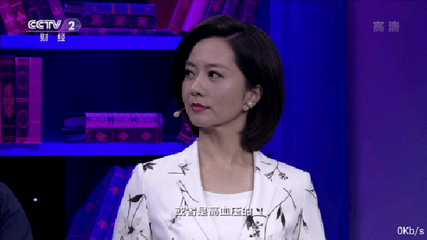 风云直播客户端截图4