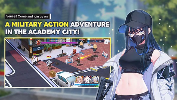 蔚蓝档案国际服截图2