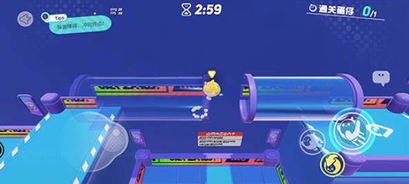 蛋仔派对荷兰服