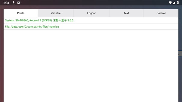 末影人科技截图1