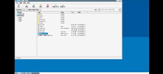 植物大战僵尸损版