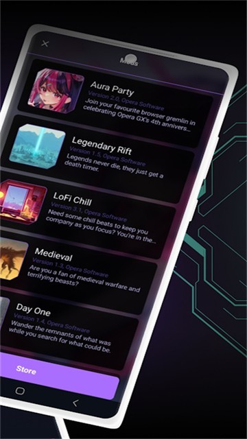 operagx浏览器截图1