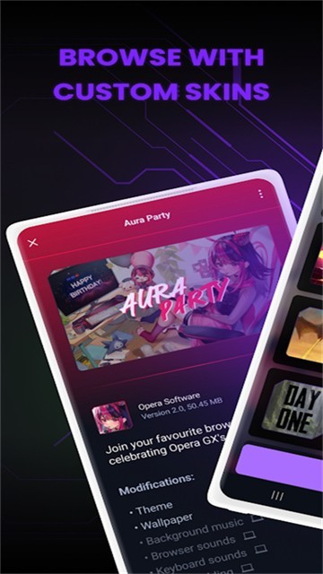 operagx浏览器截图3