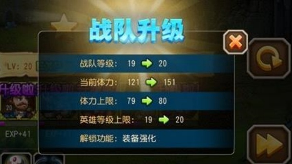 小冰冰传奇怀旧版