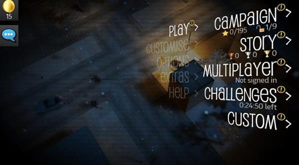 夺命邮差2手机版