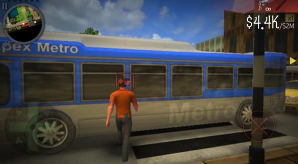 夺命邮差2手机版