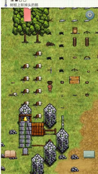 希望之村你是希望