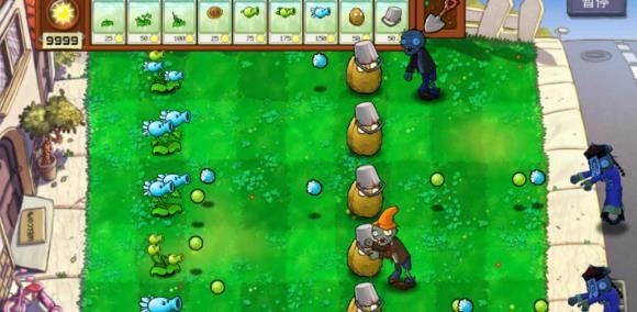 植物大战僵尸可接头版截图4