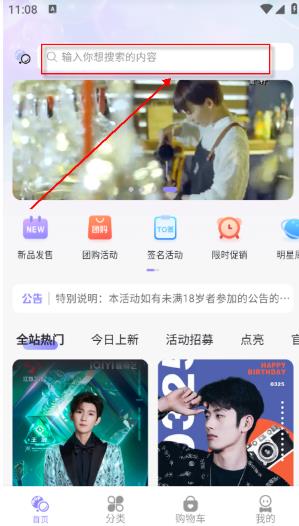 泡泡摩奇