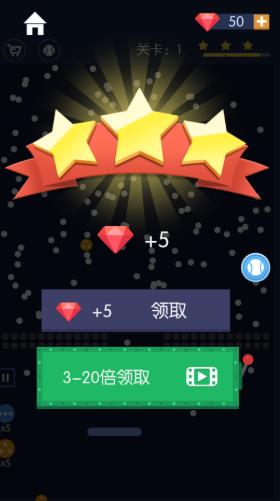 砖块破坏者手机版