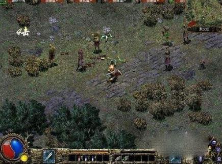 刀剑封魔录之上古传说手机版