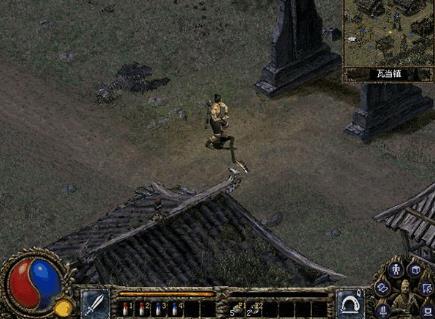 刀剑封魔录之上古传说手机版