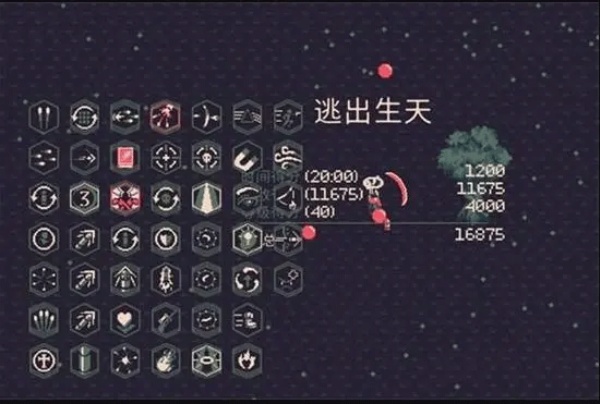 孤胆枪手单机版