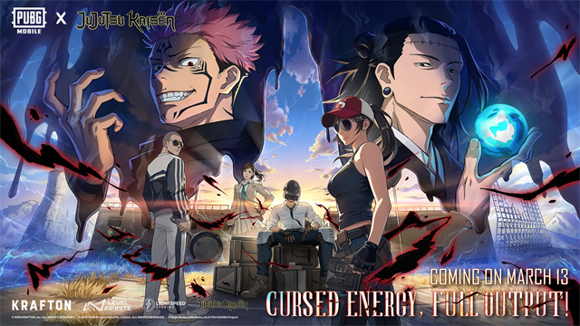 绝地求生PUBG国际服截图3