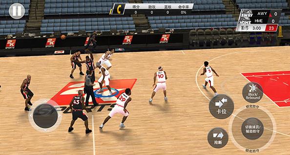 nba2k20豪华典藏版