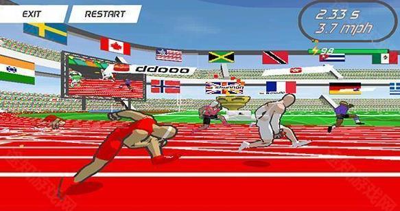 速度之星2.48最新版