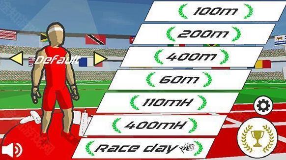 速度之星2.48最新版