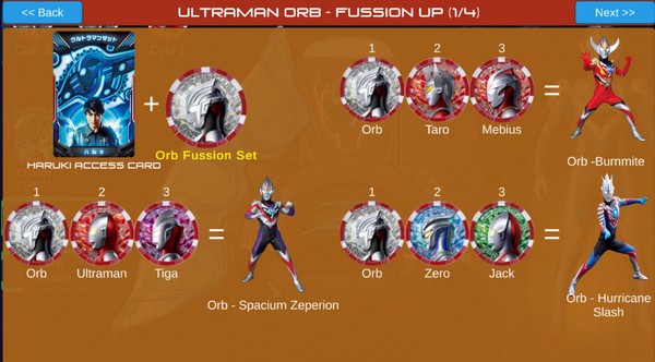 泽塔升华器模拟器中文版截图1