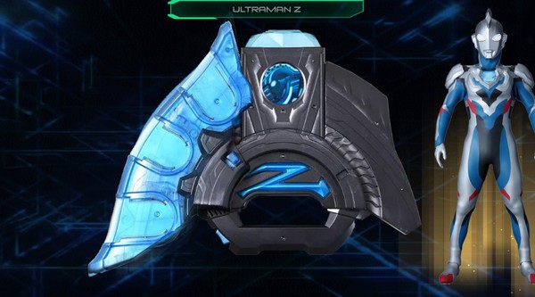 泽塔升华器模拟器中文版截图4